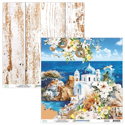 12 x 12 Paper Set - Mediterranean Heaven